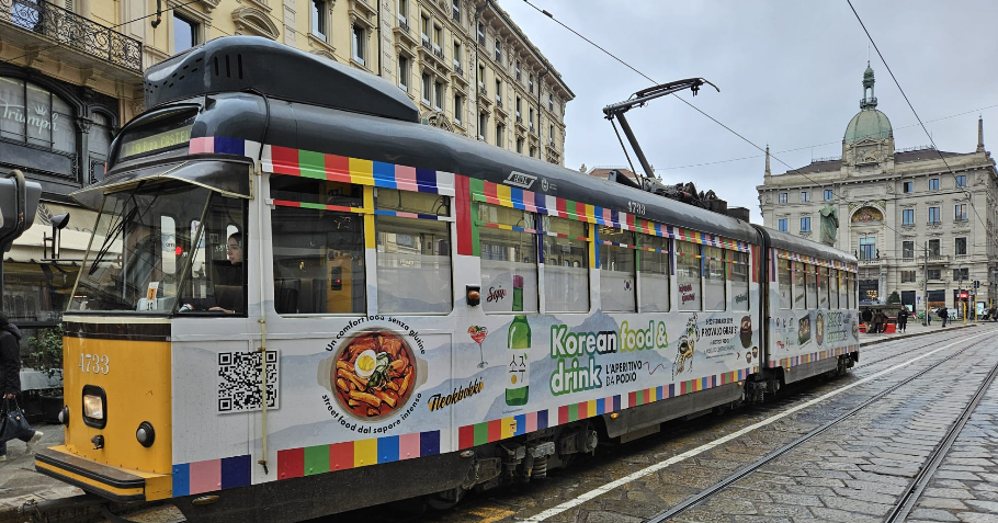 Questa immagine ha l'attributo alt vuoto; il nome del file è image-1.png