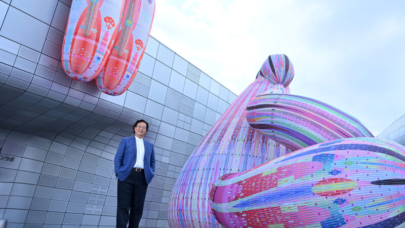 Seoul Design Foundation