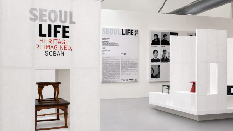 Our Design Week 2026 at the ADI Museum, Palazzo Litta and the European School of Economics