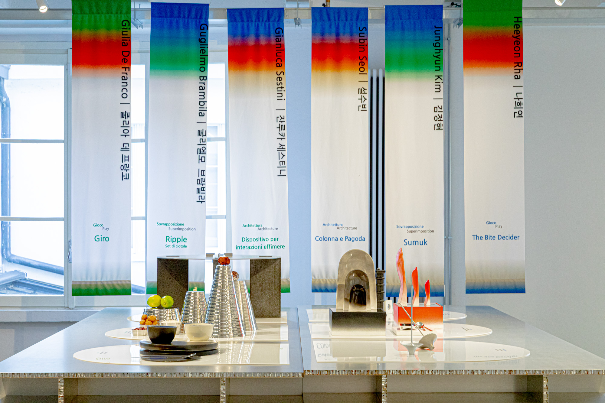 Design in dialogue between Italy and South Korea